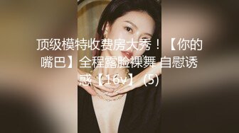 当着老公面被他朋友无套的三人大战 2