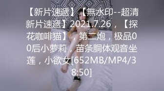 [原創錄制](sex)20240201_轻舞魅影