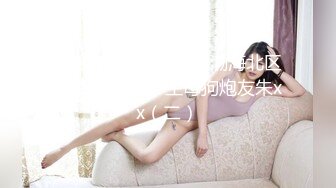 【新片速遞】 月亮般的美少女，舔鸡鸡有一套❤️ 涂得红红的性感嘴唇，吃鸡巴痒死了！[82M/MP4/01:19]