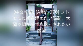 [无码破解]IPZZ-400 「初泡姫チャレンジします」 即尺即ハメ！！天然Hカップ美巨乳 黄金笑顔でぷるるんおっぱい密着濃厚おもてなしソープ嬢 役野満里奈