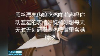 【溏心】【小桃酱】庆生变挑战 舔干净喜欢的奶油肉棒