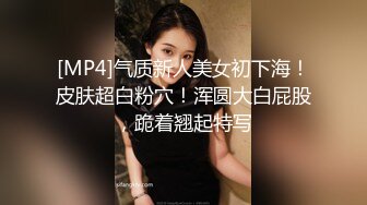 良家收割机人妻猎手【爱情故事】偷拍，漂亮小少妇，饥渴许久，性欲旺盛干两次，全程记录完整版 (1)