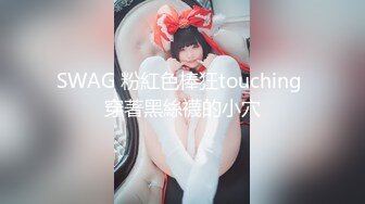 星空传媒XKVP160小色批用大鸡巴治疗出车祸昏迷的妈妈