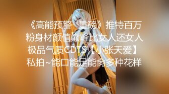 小女友给她二哥吹吹