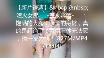 00后母狗女友清明在家发骚自慰