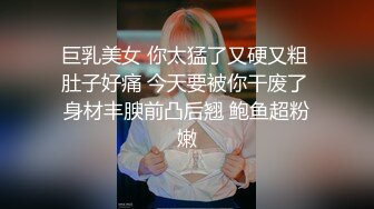 护士服，长发妩媚美女娇润揉揉