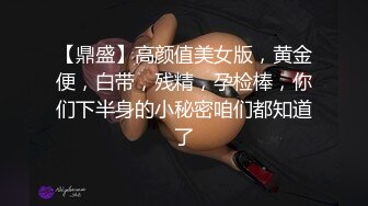 舞蹈老师小糖糖0822(1)