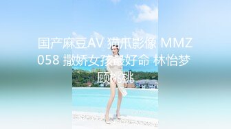 G奶欲姐 欲姐女教师_纯欲女教师 合集【86V】 (19)