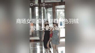 蜜桃传媒PMX149与洋人男友性爱视频流出