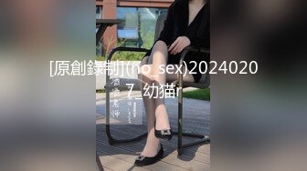 【乡下扶贫】大爷头发都白了，被风骚熟女勾引到宾馆玩3P，老将出马依然雄风不减