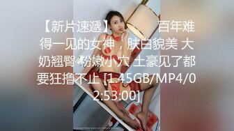 爱豆传媒 id-5206 乖女儿给爸爸干一下-可比（斑斑）