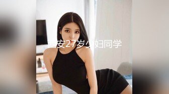 【最新??极品流出】超极品纹身美女『佩儿』大尺度私拍流出 极品美乳超美 唯美啪啪 高清私拍157P 高清720P版