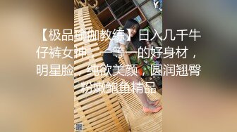 漂亮美女 被黑祖_宗超长鸡吧无套输出 爽叫不停 淫水直流