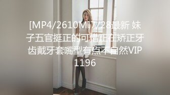 -搞一次3000元的高颜值E奶气质美女被土豪哥各种姿势干的受不了