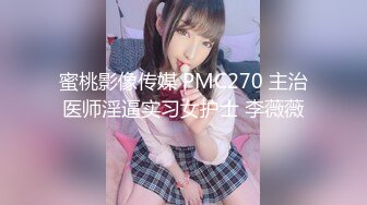 [2DF2] 甜美少女 菊花硬生插入 大力的干进肛门 真实的淫叫 主人我还要[MP4/93.4MB][BT种子]