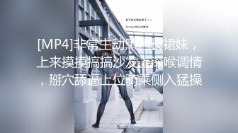 带小姐姐来唱歌突然来了性趣只接脱衣服开干听着DJ搞起来真带劲小姐姐很放的开各种姿势随意操