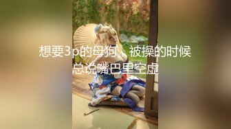 【新片速遞】&nbsp;&nbsp;✨极品美熟女✨爱吞精的妈妈，韵味十足，十分淫荡，吞精还害羞浅笑，如有如此妈妈，必定每日艹她！[87.38M/MP4/00:09:19]