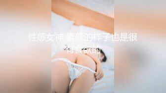 [MP4/ 804M] 迷奸睡奸系列迷倒一个极品大奶妹子各种玩弄后直接无套插入，简直太爽太值得了