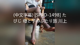 极品美乳人妻『kyara_sss』✿奶子又大胸型又好看，还特么巨骚，被操的时候喜欢说淫语，巨顶！美乳丰臀超反差9