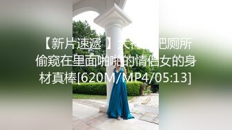 阴阳师里找的小m