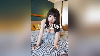 [MP4]STP32286 起点传媒 性视界传媒 XSJKY099 让人无法抗拒的美乳彩妆师 羽芮(坏坏 林沁儿 芳情) VIP0600