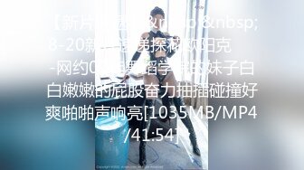 [MP4]STP32354 清纯女神！刚下海就被狂操【西西棒棒】，一眼看着就很舒服的小美女，少女胴体真每秒，啪啪！内射 VIP0600