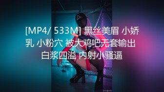 操36岁情人