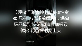 自录无水~极品女神~P2【熙颜】清纯白丝~道具自慰~爆菊水润【20V】  (20)