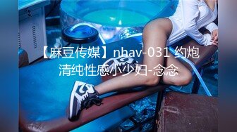 [MP4]国产AV佳作之『欠债还性』清纯小女友惨遭男友迷晕送给债主 大鸡巴狂插