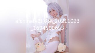 【网红❤️反差婊】饼干姐姐✿ 制服诱惑护士姐姐の独家疗法 诱人白虎嫩穴裹吮你能坚持多久 骚语催精一起手淫高潮