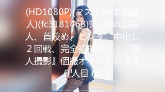 性格良しAV女優 貸します。Vol001