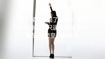 [MP4/326M]7/15最新 气质嫩模女友周末造爱好舒服你的大鸡巴好硬好爽VIP1196