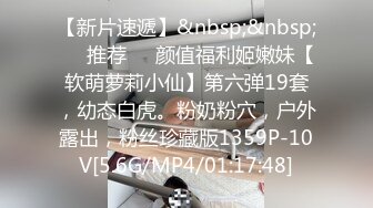 露脸反差母狗被调教3P，炮机狂插把骚逼干到外翻