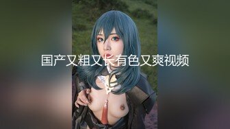 【新片速遞 】 【巨乳肥臀❤️白虎穴】推特巨乳温柔妹妹『九儿』最新爆乳私拍《性瘾患者》看片紫薇 “老公 求你…射给我吧”高清1080P版 [887M/MOV/07:12]