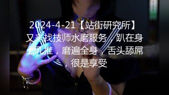 国产AV 星空无限传媒 XK8049 我家有妹初长成 小月