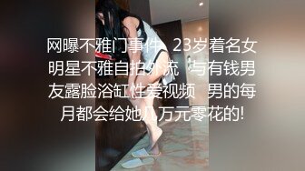 学生制服双马尾【十柒学姐-1】极度淫荡按头插嘴吊带白丝美腿骑乘位深插坐在椅子上操