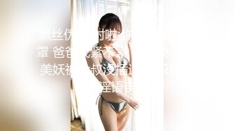 MD-0124_初登場系列狂野女郎全新女神許書曼官网许书曼