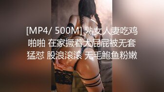 [MP4/ 1.55G] 极品高颜值长腿美女七仙儿约猛男啪啪操炮 还让前男友看直播 前男友还送礼物叫好