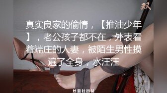 这个少妇的身材气质真不错，白白嫩嫩丰腴大长腿