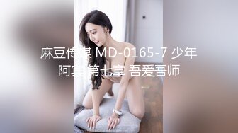 [MP4]七彩女神『操浪姐』超养眼女神下海 激情4P性战 操的淫乱 玩的奔放