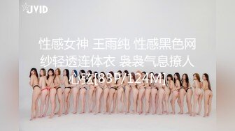 [MP4]极品巨乳女神人气登顶万人围观大战 圆润奶子挺翘诱人 鲜嫩美穴湿滑至极淫浆拉丝 极上快感尿意狂涌太美妙了