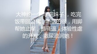 上馒头B的大三气质女2