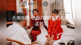 【新片速遞】 熟女人妻吃鸡啪啪 被黑祖宗大鸡吧无套输出 上位骑乘 骚逼淫水直流 最后爆菊花 口爆吃精 [615MB/MP4/14:05]