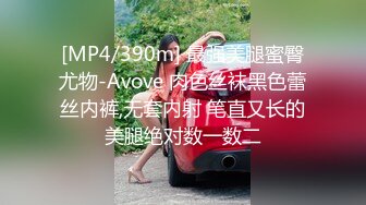 多毛害羞前女友，露脸