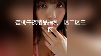 [P4/195MB]扣扣传媒 FSOG014 超美蜜穴御姐 ▌许木学长▌嫩模学妹下海拍片 顶级美乳无毛蜜鲍榨汁面试官