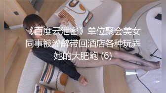 XKK9-8008_甘愿为奴-老板与秘书不为人知的秘密K9