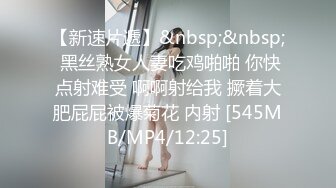 【自整理】WhiteBlack喜欢主人给我拳交 三通我   最新高清视频合集【76V】 (13)