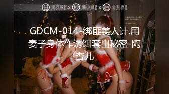 颜值女神Ts鬼鬼，被哥哥顶到花心了，爽得要命，仙女棒直接流水、俗称尿失禁。第二部！