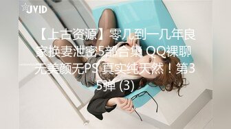 [MP4]STP31110 国产AV 果冻传媒 91KCM100 淫荡女主播的情色播报 啤儿 VIP0600