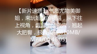 蜜桃影像传媒 PMC050 无业在家 无套怒操白领妹妹 林沁儿